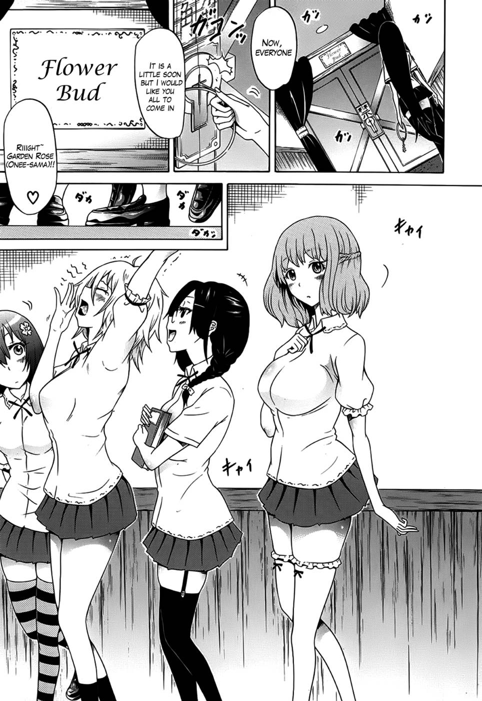 Hentai Manga Comic-Beautiful Girls Club-Chapter 6-45